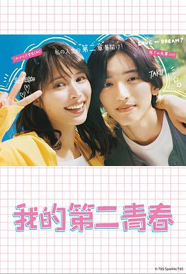 商城seo优化教程