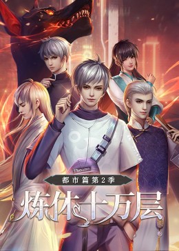 济南seo自动优化软件