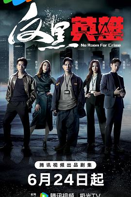 清徐在线seo优化